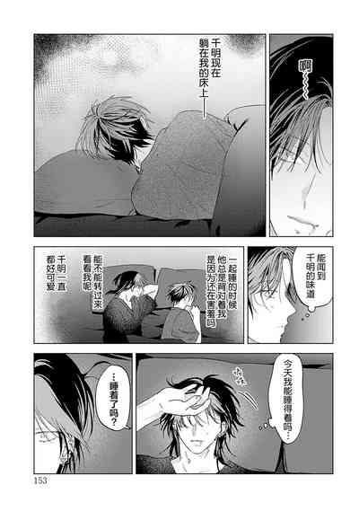 第243頁圖