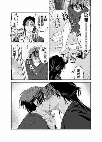 第275頁圖
