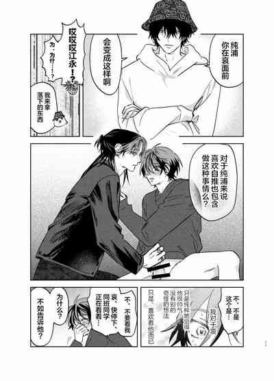 第279頁圖