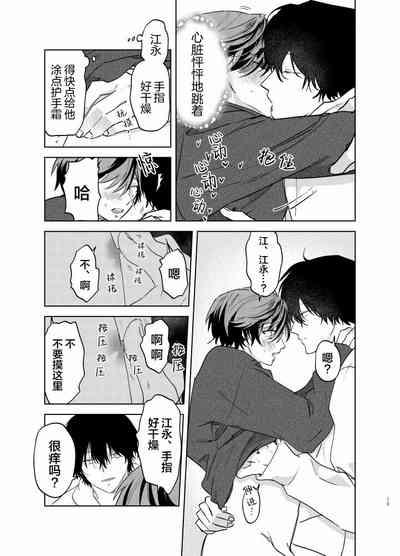 第283頁圖