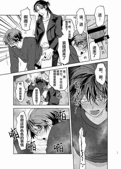第287頁圖