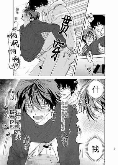 第291頁圖