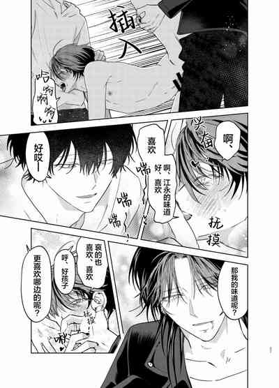 第295頁圖