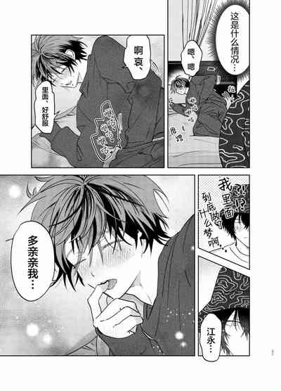 第299頁圖