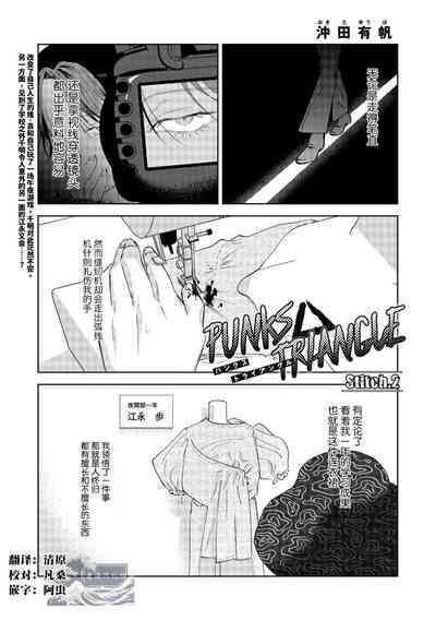 第43頁圖
