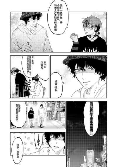 第51頁圖