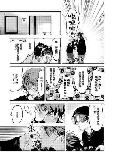 第79頁圖