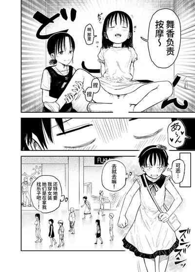 第11頁圖