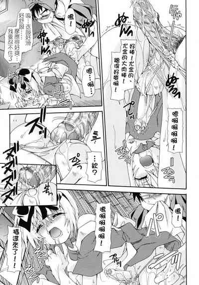 第11页图