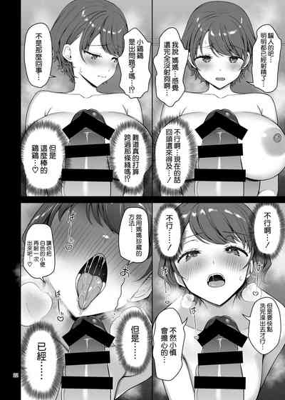第23頁圖