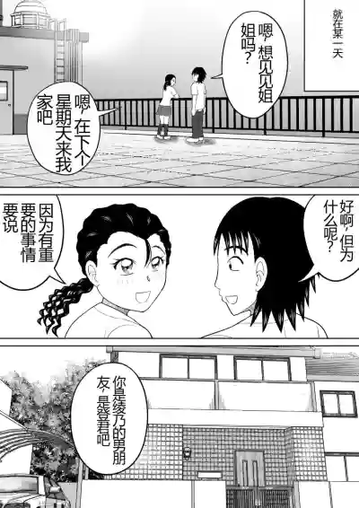 第11頁圖