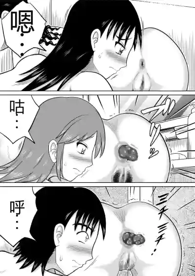 第19頁圖