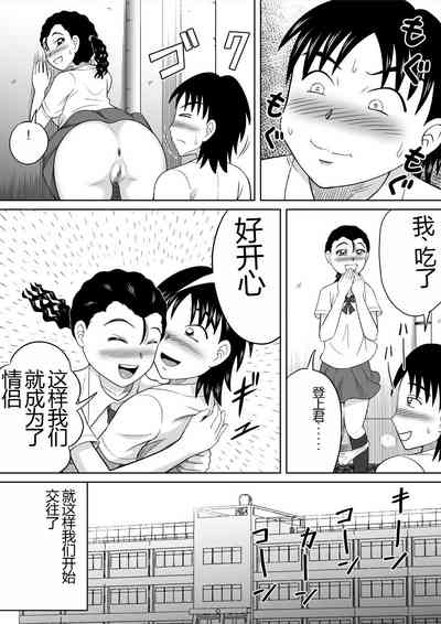 第7頁圖