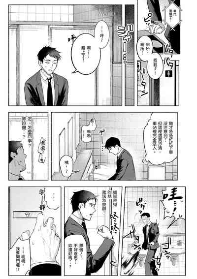 第103頁圖