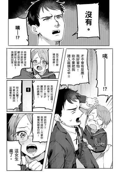 第107頁圖