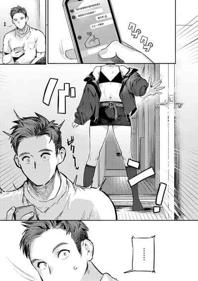 第123頁圖