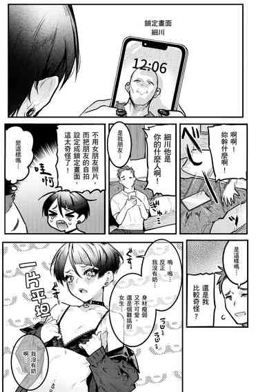 第127頁圖