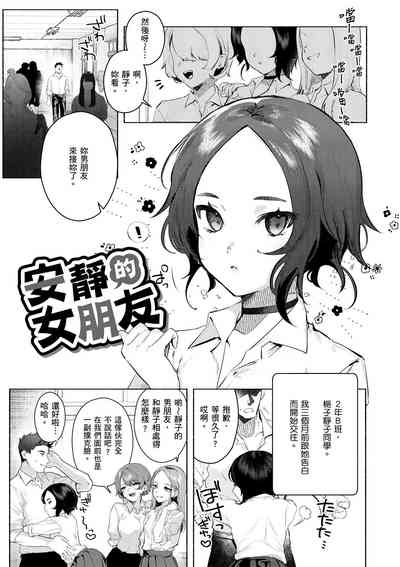 第143頁圖