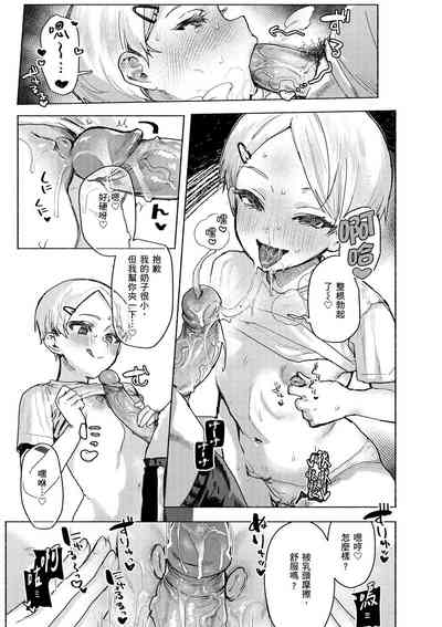 第19頁圖