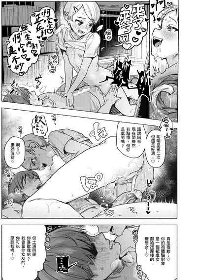 第23頁圖