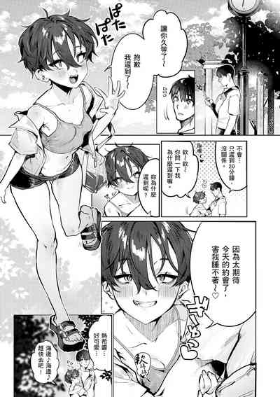 第31頁圖