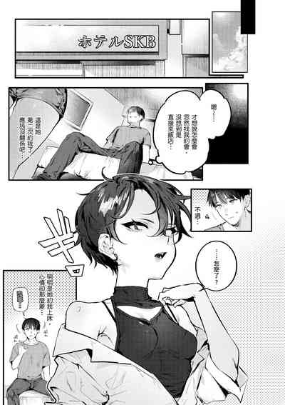 第43頁圖