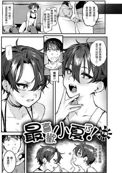 第47頁圖