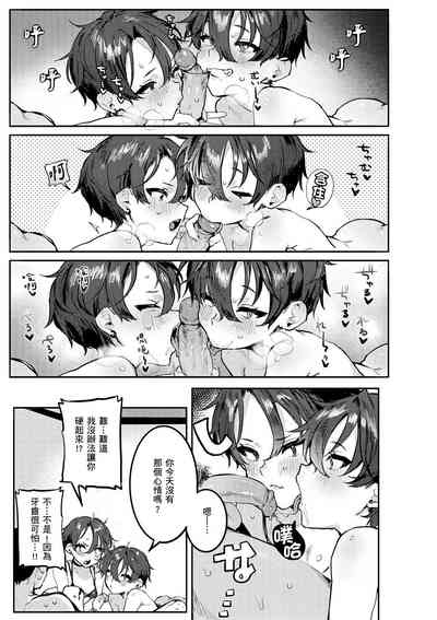 第51頁圖