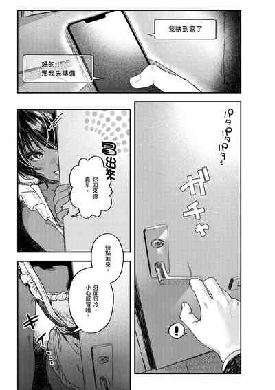 第63頁圖