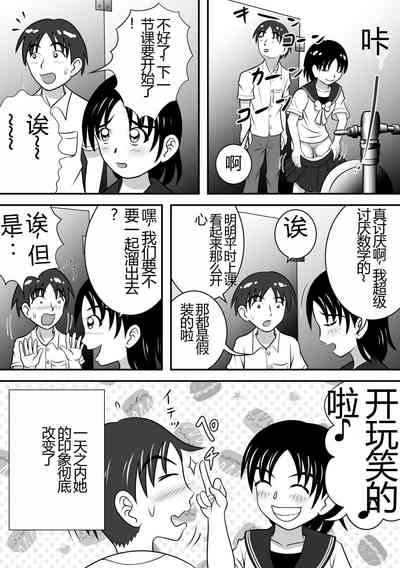 第15页图