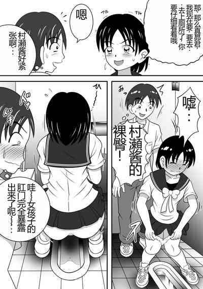 第7页图