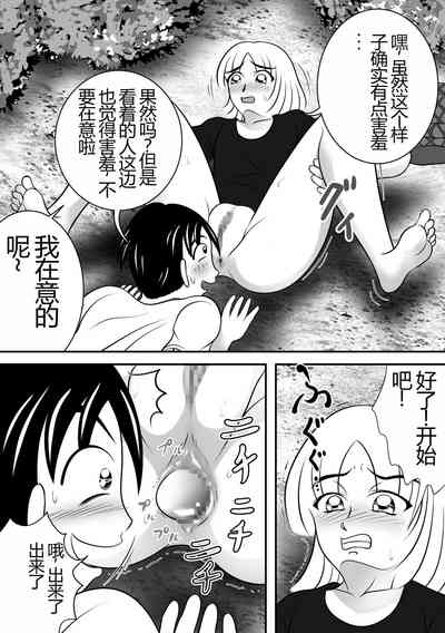 第19页图