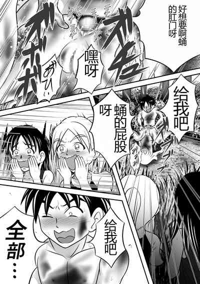 第31页图
