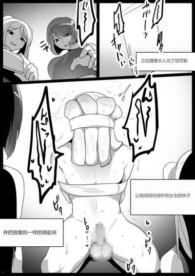 第15页图