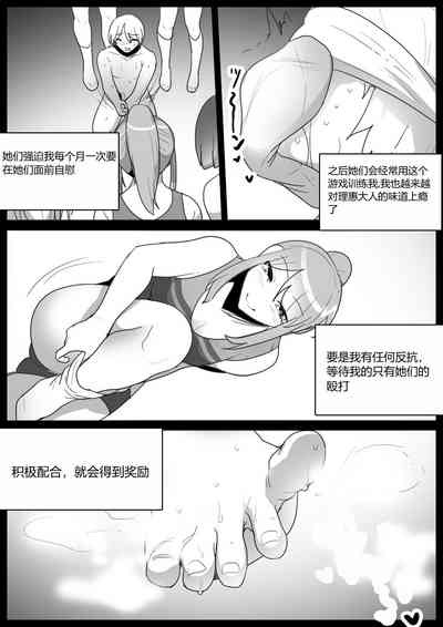 第19页图