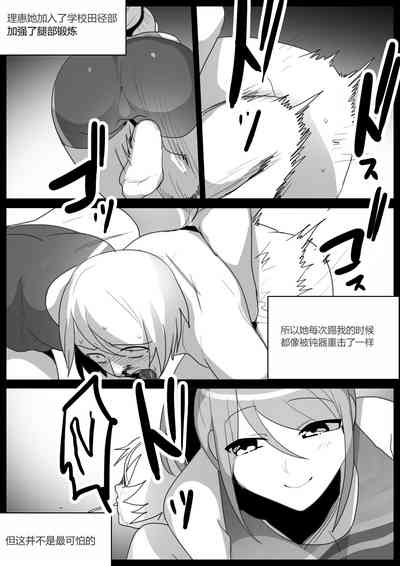 第7页图