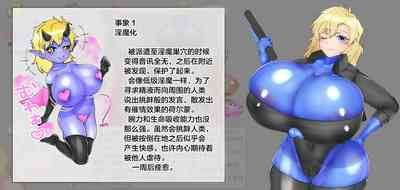 第7頁圖
