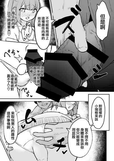 第7頁圖