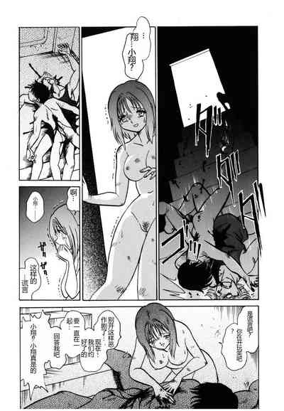 第159頁圖