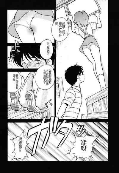第19頁圖