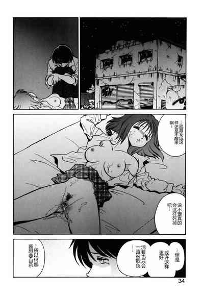 第31頁圖
