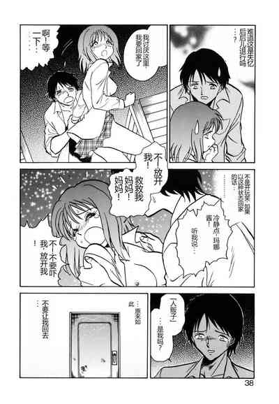第35頁圖