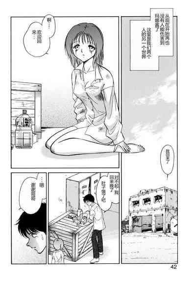 第39頁圖