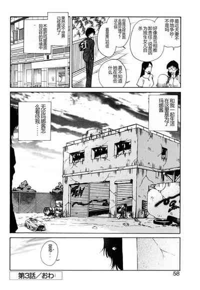 第55頁圖