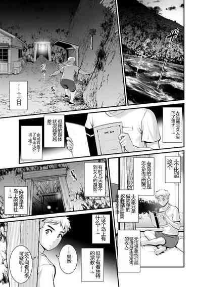 第103頁圖