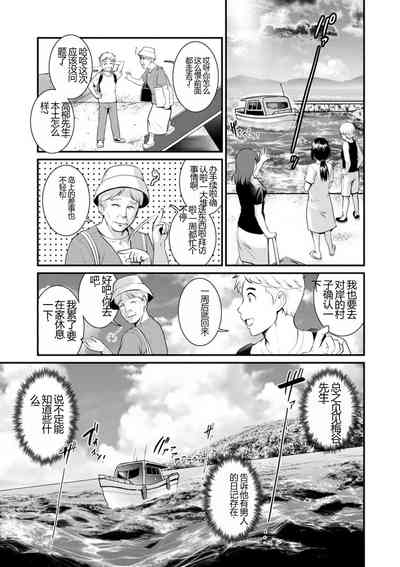第123頁圖