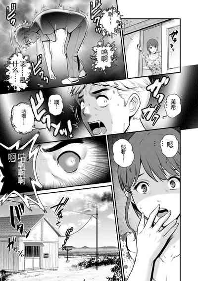 第127頁圖