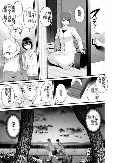 第159頁圖