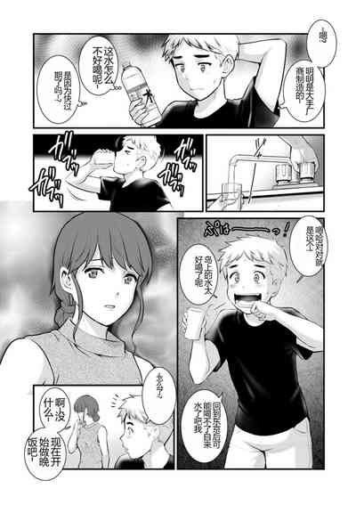 第15頁圖