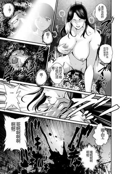 第171頁圖